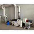 PVC Hot and Cold Mixer/Plastic Mixing Machine